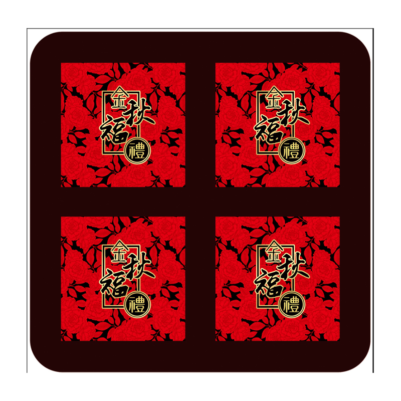 双冠金秋福礼月饼