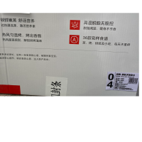 东芝蒸烤箱ER-XE7301