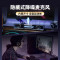 EDIFIER/漫步者花再Halo Soundbar电脑音响台式家用桌面蓝牙音箱游戏专用桌搭 破晓白