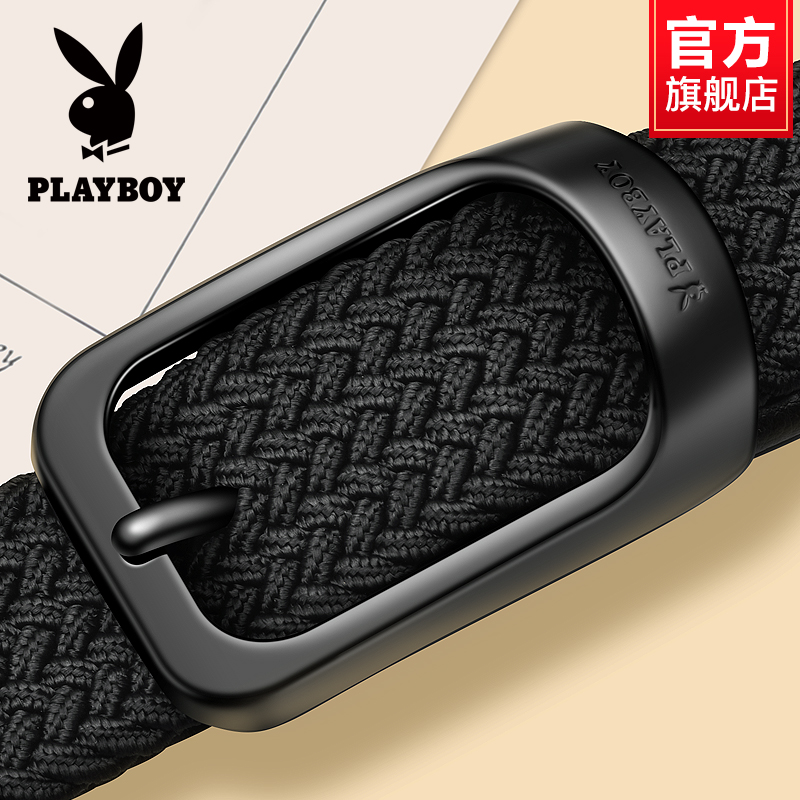 花花公子男士皮带针扣新款帆布编织腰带休闲百搭弹力免打孔裤百款高清大图