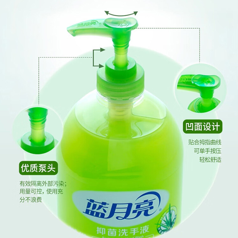 蓝月亮洗手液滋润保湿芦荟抑菌洗手液500g*1瓶+瓶补500g*6瓶高清大图