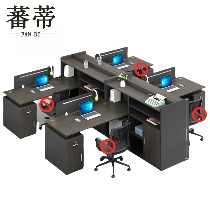 蕃蒂职员桌四人位台高清大图