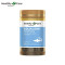 澳洲Healthy Care深海角鲨烯软胶囊1000mg 200粒 膳食营养补充剂