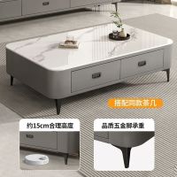 岩板电视柜组合茶几客厅家用轻奢桌高级感小户型落地茶几电视柜组合