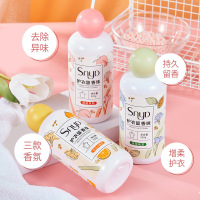 留香珠220g护衣洗衣豆持久留香柔顺剂护色留香珠A1918苏宁极物