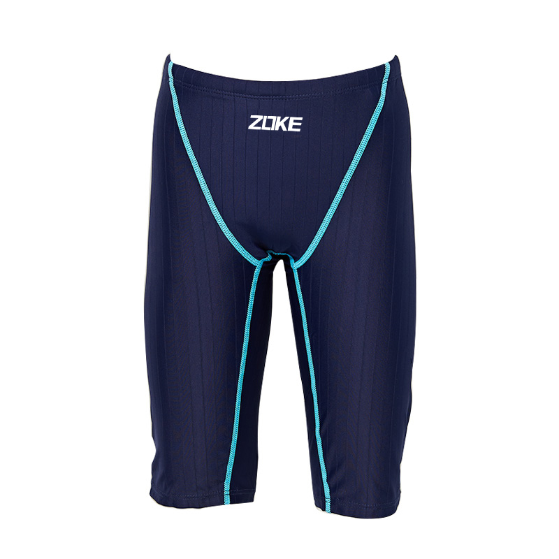 儿童专业游泳裤男童五分泳裤专业训练贴身男童泳裤