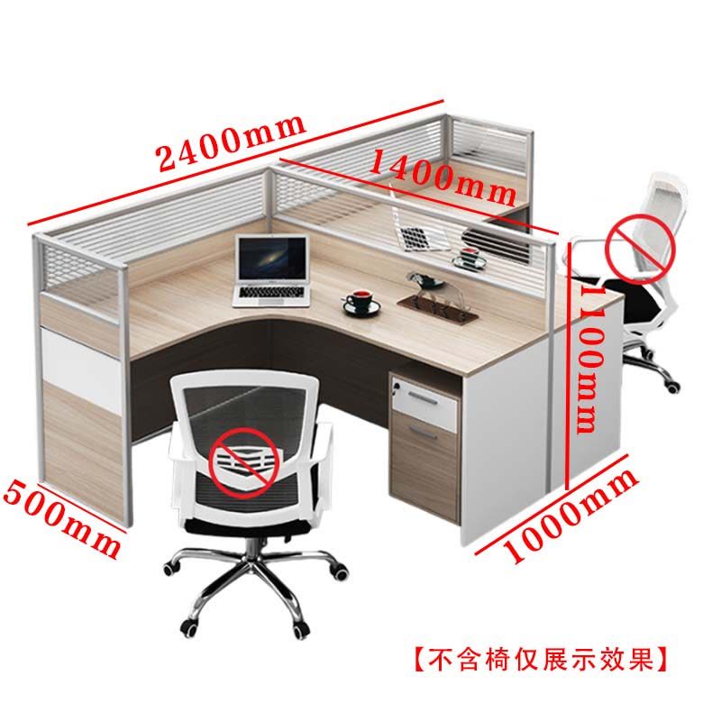 汉诺鑫威职员屏风办公桌椅组合办公室财务桌隔断员工桌椅组合T型两人位含柜(不含椅)图片