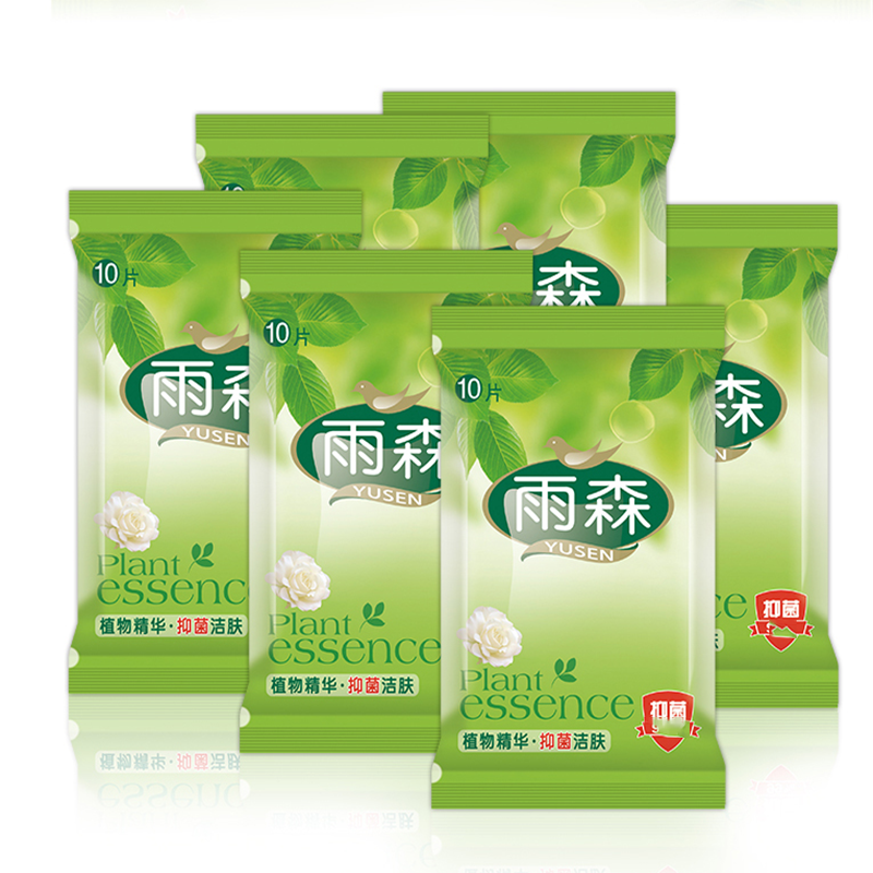 雨森 3408 芦荟抑菌10片抽取绿色成人清洁湿巾 10片/包 10包装(单位:件)
