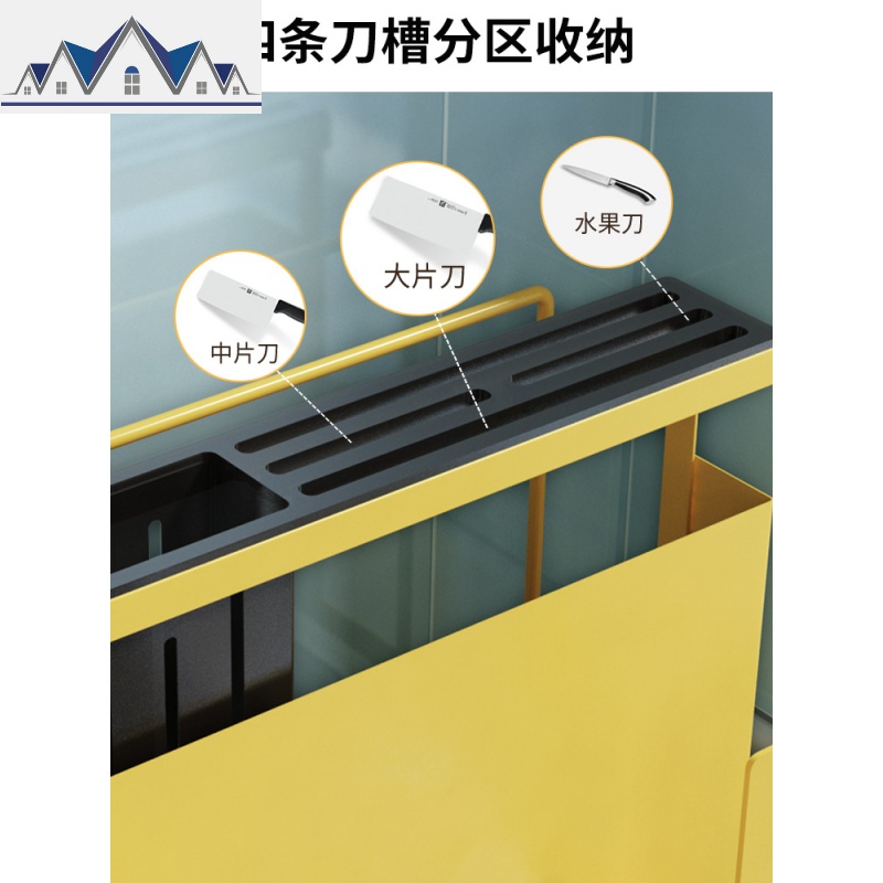 304不锈钢刀架厨房用品壁挂式置物架一体多功能砧菜板刀具收纳架 三维工匠高清大图