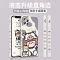 卡绮苹果12手机壳萌牛iPhone11promax硅胶xr卡通x可爱8mini套