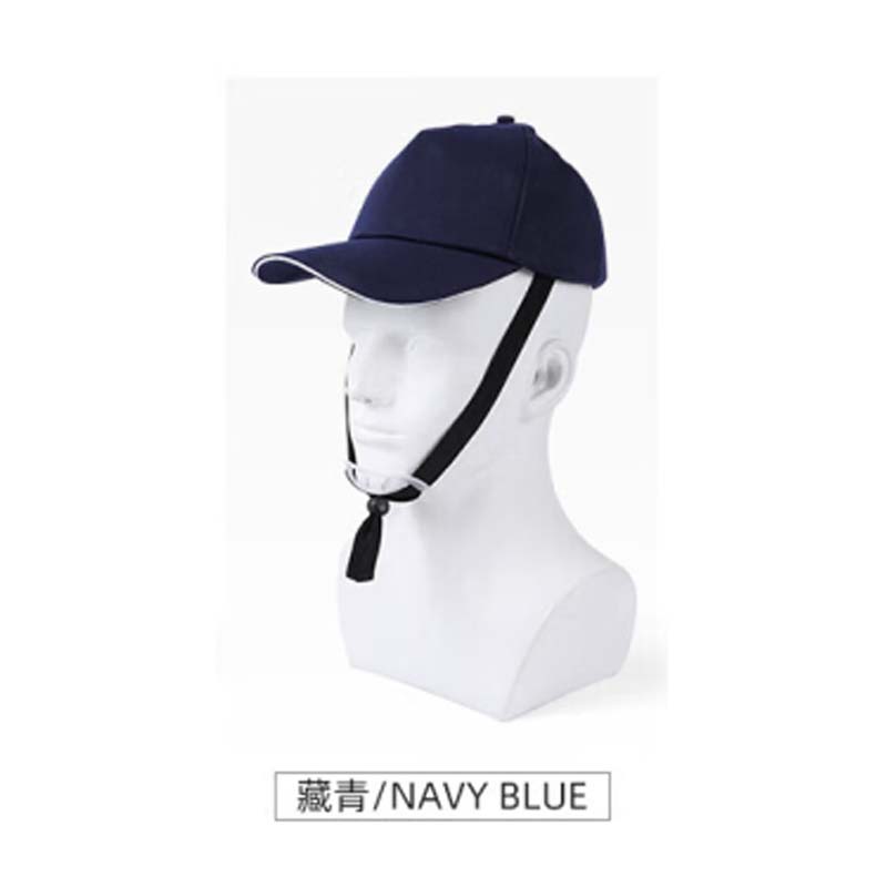 首盾 轻型防撞帽 工作帽鸭舌帽58-62cm帽围 藏青高清大图
