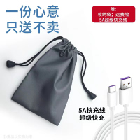 抖抖猫双向快充充电宝66W超大容量便携户外数显多口输出闪充移动电源可上飞机适用于苹果华为小米安卓手机