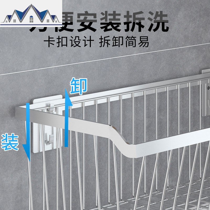 304不锈钢厨房置物架 挂架锅盖架砧板菜板刀架壁挂调料收纳架免钉 三维工匠高清大图