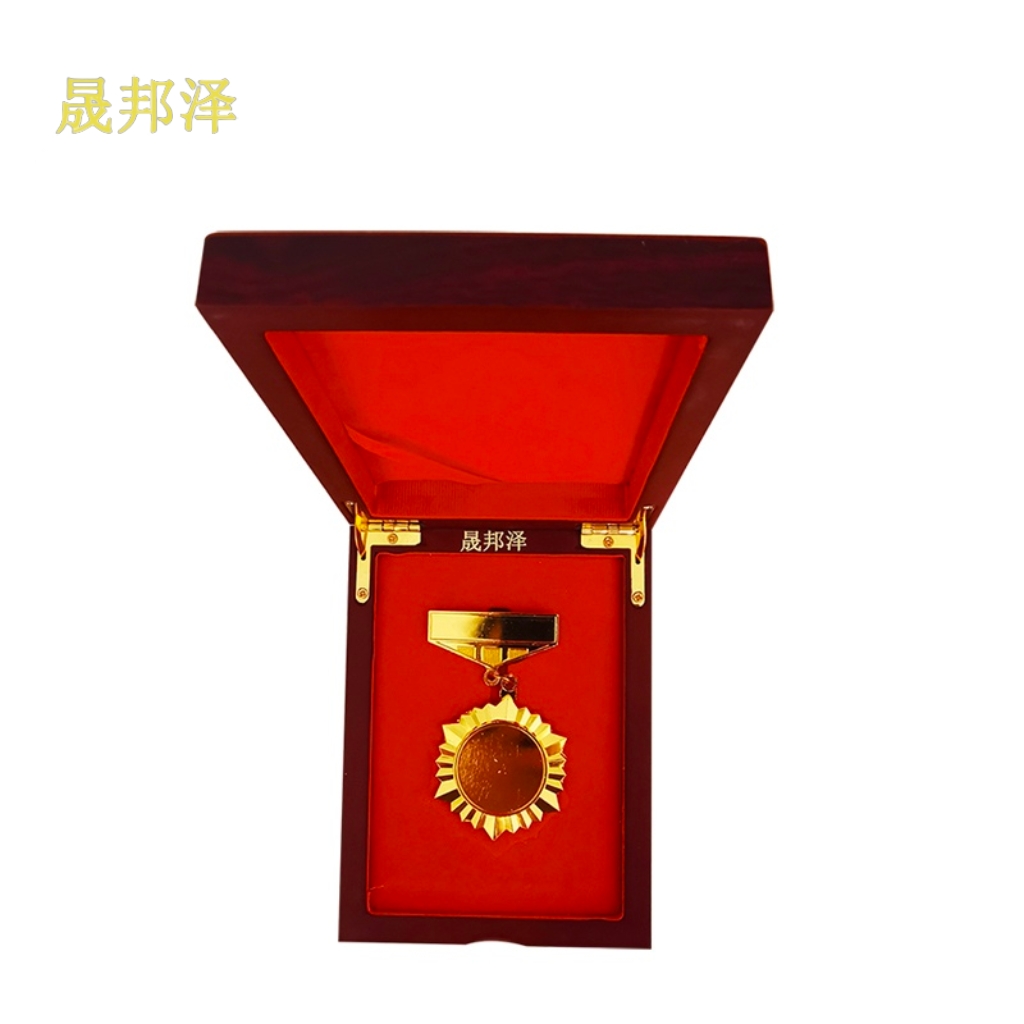 晟邦泽 胸(勋)章 18*12cm 枚