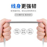 三合一数据线苹果安卓typec手机通用车载多头充电线 3A快充 适合充电宝使用 25厘米【铝芯线】随机颜色