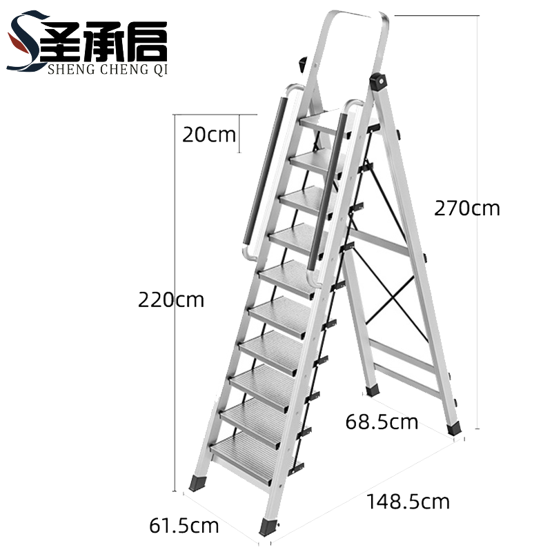 圣承启 折叠梯 十步个高清大图