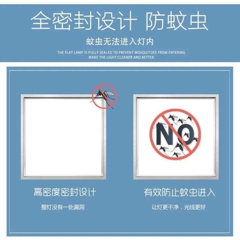 集成吊顶led灯厨房灯浴室灯卫生间嵌入式吸顶灯天花铝扣板平板灯 拉丝银 30*30方灯/节能款10W