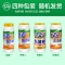 绿伞清洁去污粉 400g*1瓶