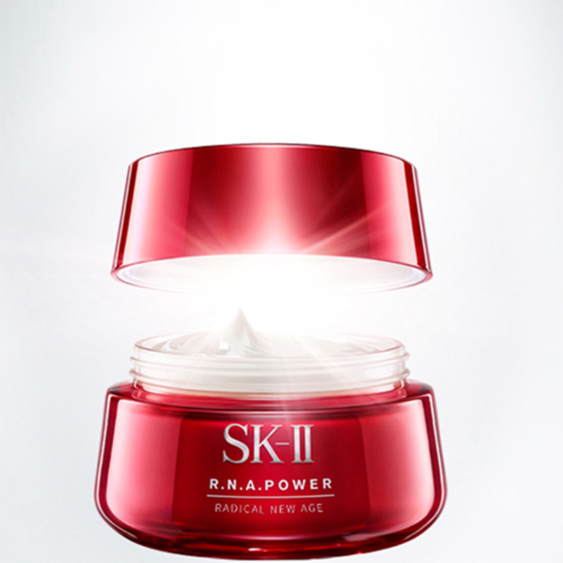 SK-II 微肌因赋活修护精华霜 80gx2 大红瓶 日本原装进口美之匙