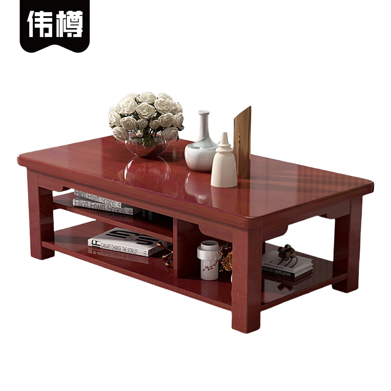 伟樽实木茶几双层100*60*50cm张