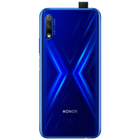 荣耀9X新品手机 麒麟810 4000mAh超强续航 4800万超清夜拍 6.59英寸 全网通4GB+64GB 魅海蓝