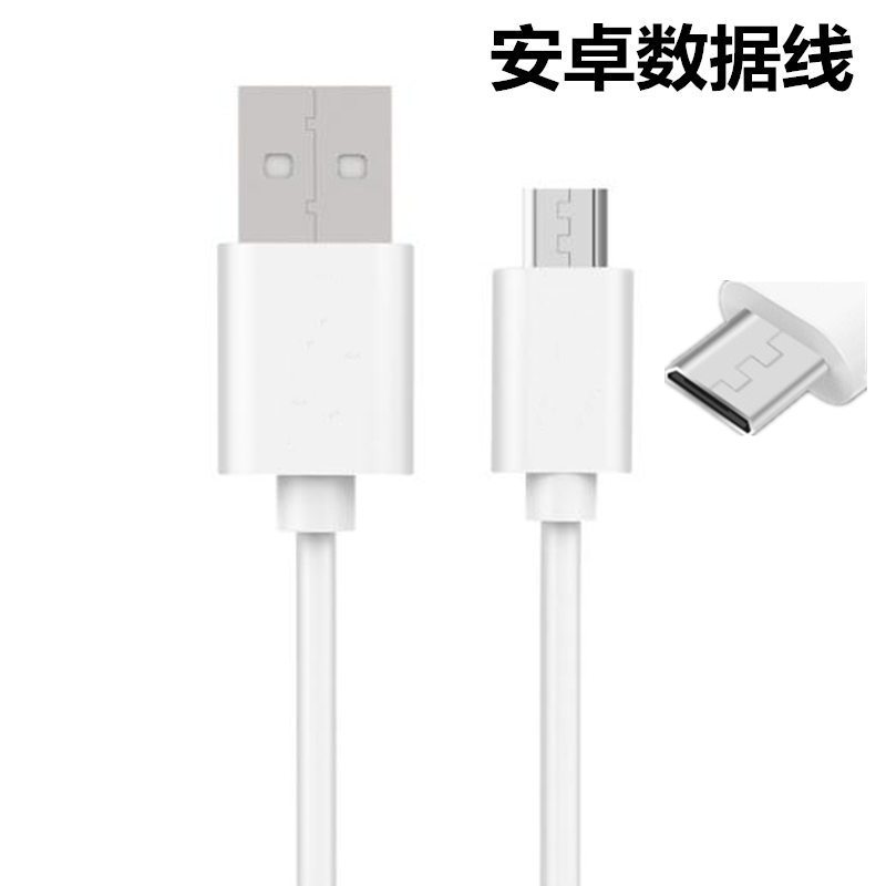 5v2a手机充电器头适用安卓苹果三星小米华为智能通用直充快充插头|黑色
