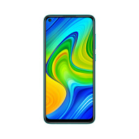 小米（MI） Redmi 10X 4G 松晨绿 4GB内存 128GB存储4800W全场景四摄大电量大存储18W快充大全面屏游戏拍照手机