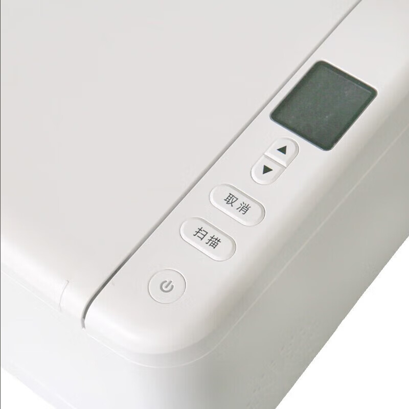哲林 ZL7090 A3 双面 600dpi 扫描仪 1台 白色高清大图