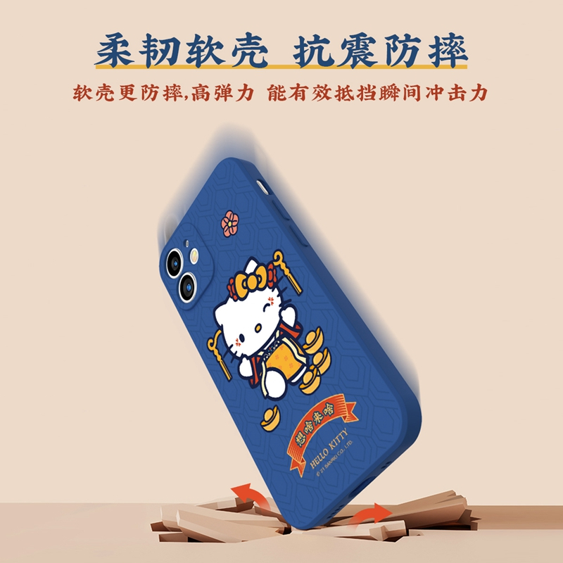 优加HelloKitty苹果12手机壳液态硅胶镜头全包防摔12pro软壳个性创意国潮卡通可爱iPhone12Promax