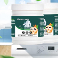 MIEIVC米薇可 WM3004 泡泡洁净 衣物爆炸盐 505g(单位:瓶)