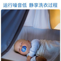 Haier/海尔滚筒洗衣机 7公斤 直驱变频超薄机身水晶系列 一级节能 全自动家用 纤薄下排水