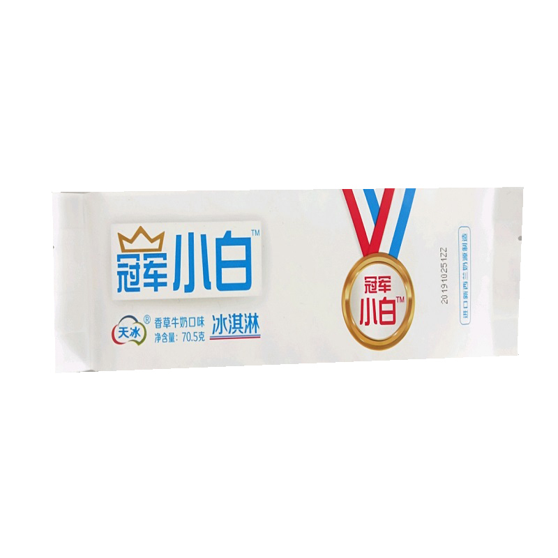 天冰冠军小白香草牛奶味冰淇淋705g视频