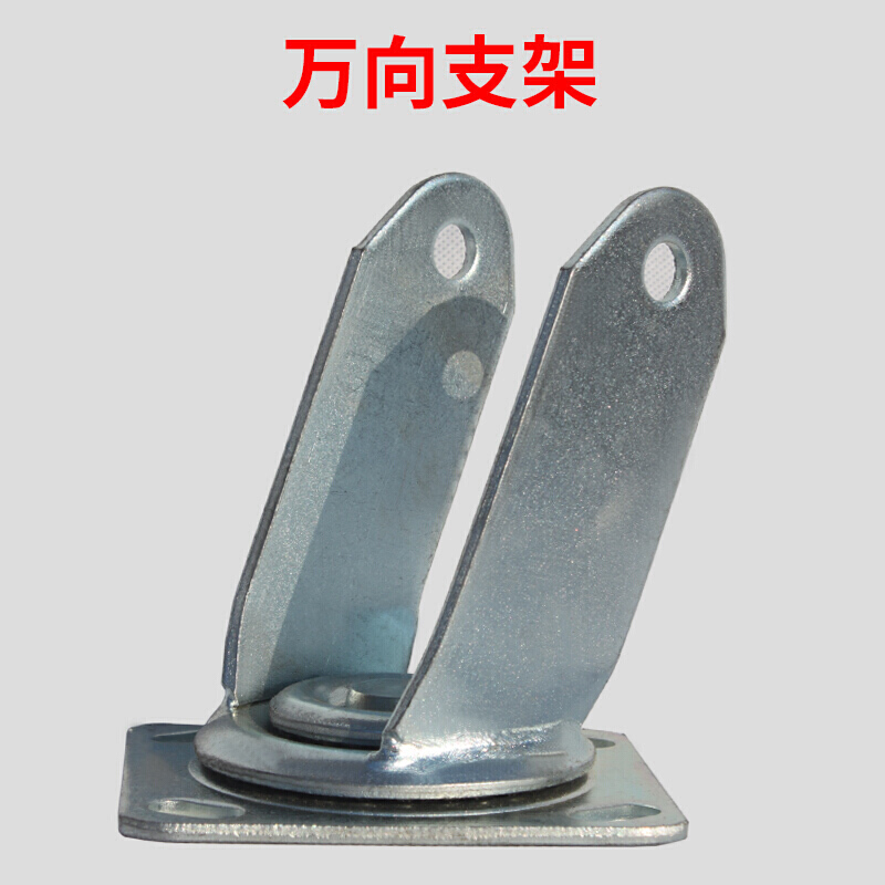 森美人3寸4寸5寸6寸8寸万向轮轮子橡胶重型脚轮手推车小推车拖车轮支架 4寸重型万向支架高清大图