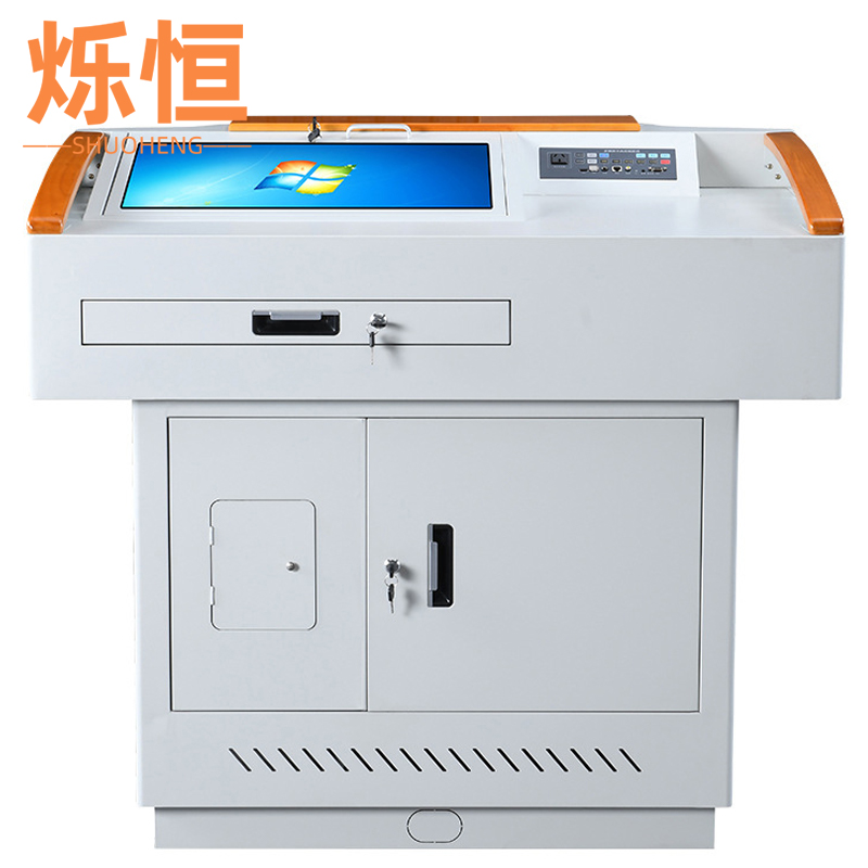 烁恒多媒体讲台 钢面张