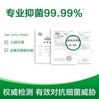 Dettol滴露免洗抑菌洗手液200ml清洁双手清爽不粘腻有效抑菌99.9%免洗凝胶