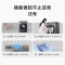 海尔(Haier)[宝藏K39]10公斤 超薄滚筒洗衣机全自动 初色系列 六维减震 3D内筒 高洗净比 EG10039S
