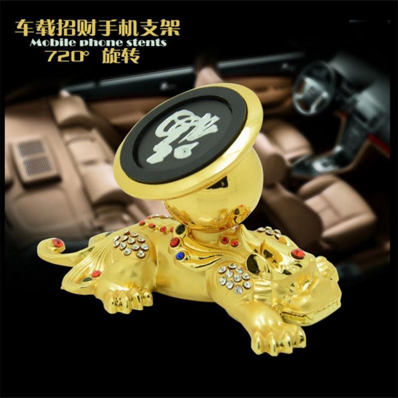 磁铁支架《土豪金》 福字 车载手机支架磁吸导航吸盘式磁铁车内车上支撑汽车用品粘贴放磁力