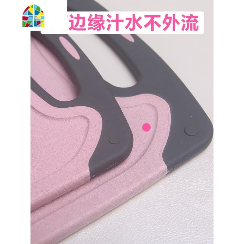 家用切菜板砧板占板稻壳案板水果刀面板宝宝辅食粘板 FENGHOU 粉中号(刀+剪刀+瓜刨+刀套图片