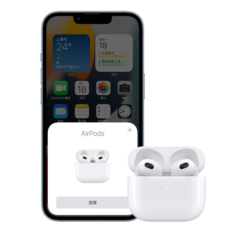 苹果/Apple AirPods 3 (第三代) 全新设计 无线蓝牙耳机 配有线充电盒