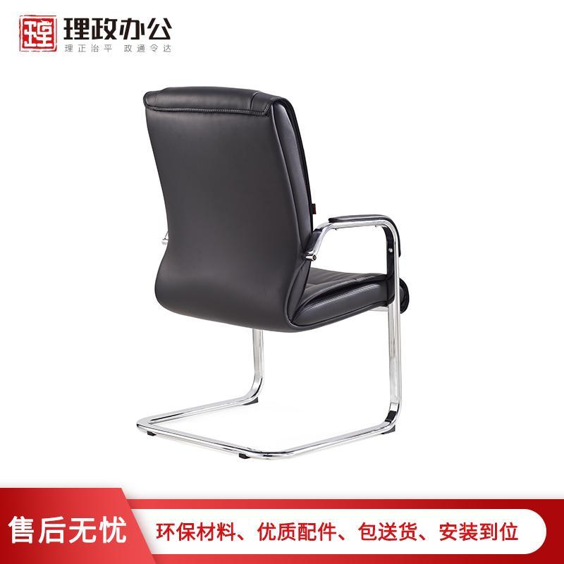 [理政]办公椅 弓形皮质 办公椅职工椅 老板椅会议椅 现代简约西皮 钢制脚电脑椅 西皮 会议椅
