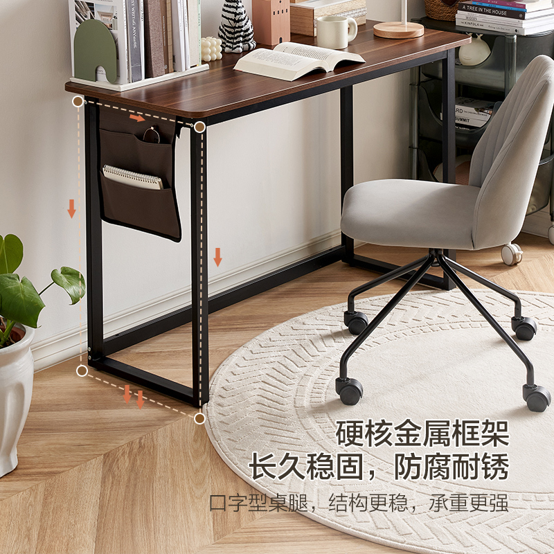 24/5/15通知下架[休闲家具]全友家居 现代简约办公桌书桌 简约木纹简易桌子DX107025
