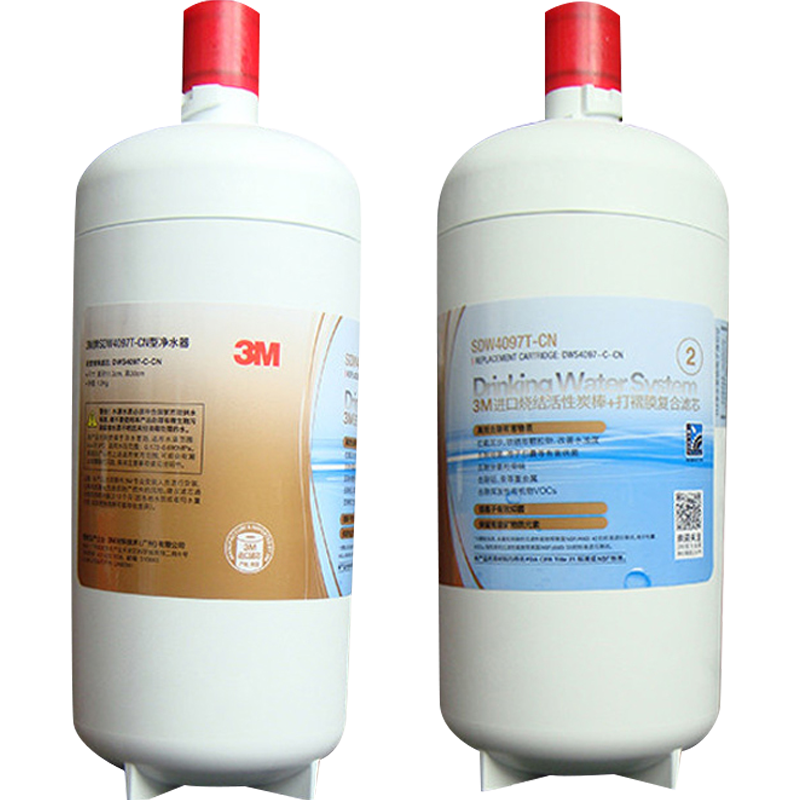 3M净水器滤芯也可通用于SDW4067T-CN家用厨房直饮机净水机净水配件 SDW4097-C-CN前置树脂滤芯高清大图