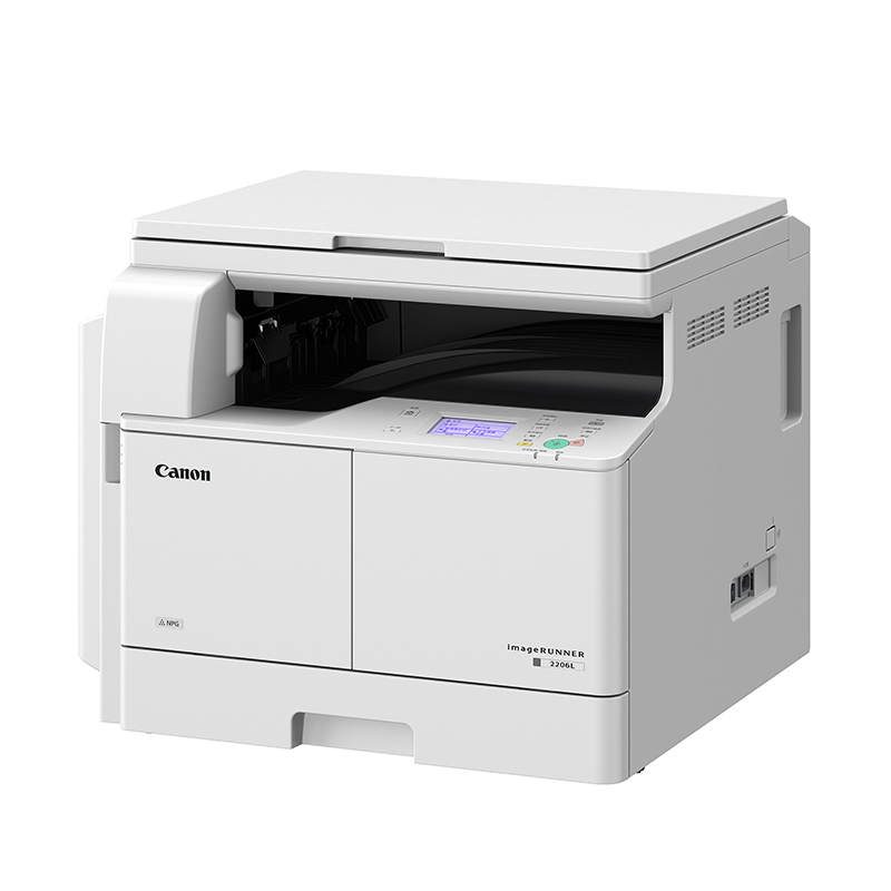 佳能(canon)ir2206l a3黑白激光数码复合机一体机(打印/复印/扫描/含