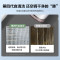 美的(Midea)2匹空调 新一级能效 变频冷暖 壁挂式空调挂机 智能家电自清洁 KFR-50GW/G1-1