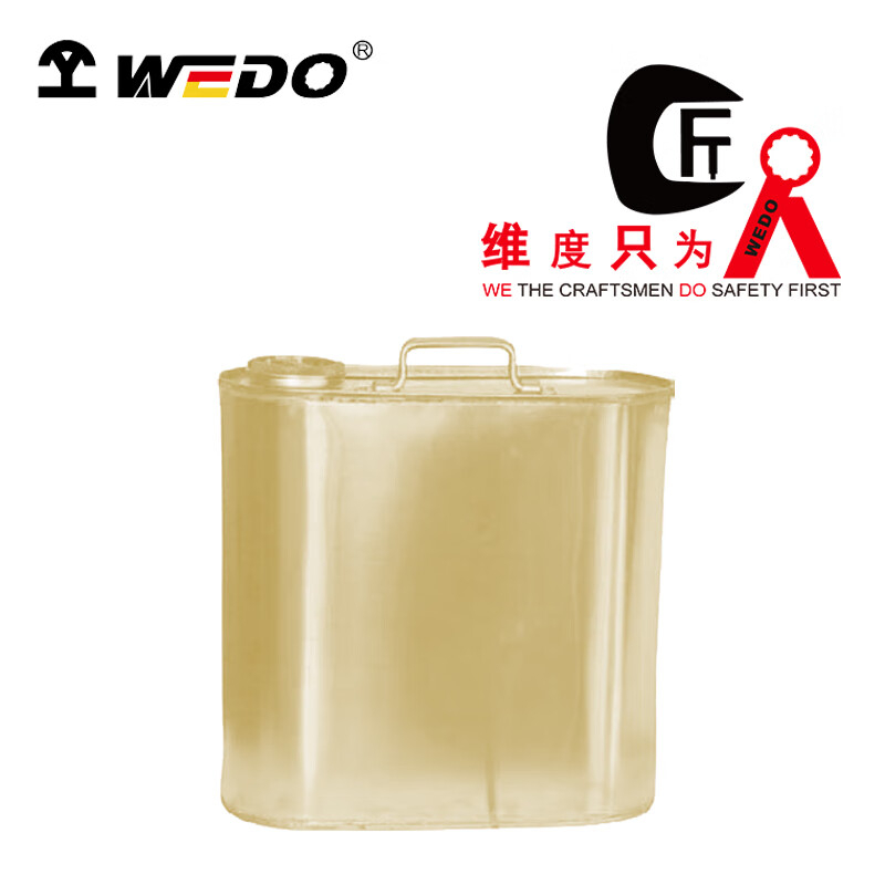 维度(WEDO) 防爆油桶 10L BR280A-1002 BDZSSC