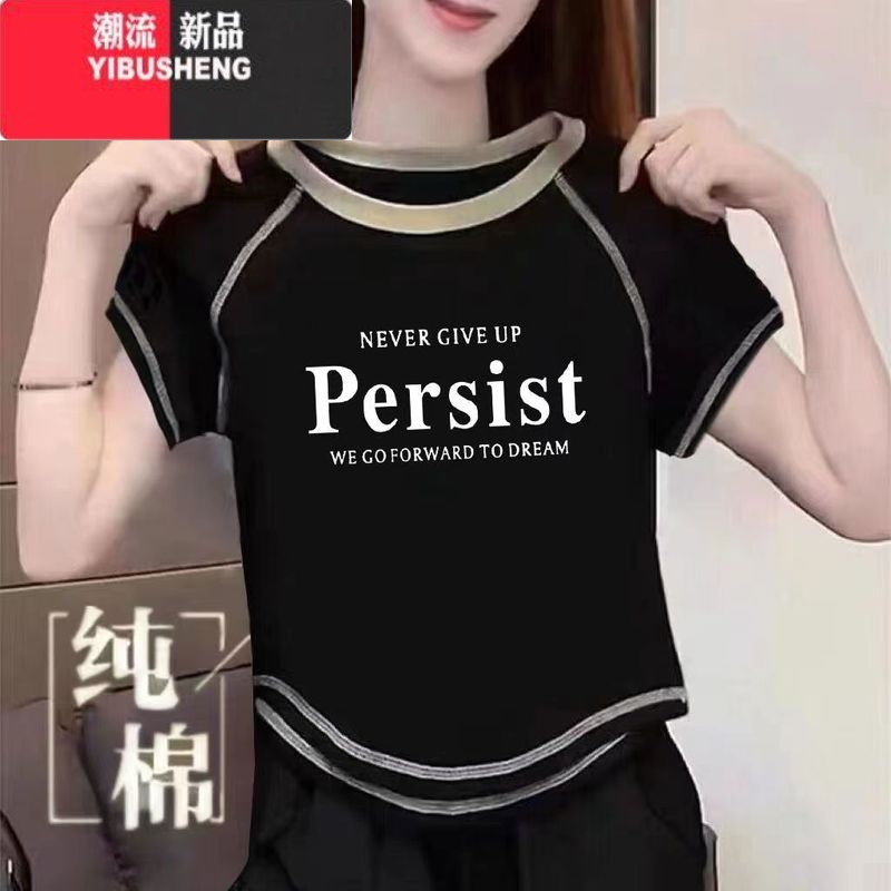 YIBUSHENG季新款女短袖t恤拼接短款设计感别致休闲上衣高品质 黑色pe字母纯棉 XL建议110-125斤