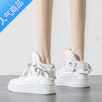 SUNTEK白色高帮女鞋ins潮2023年新款百搭运动休闲鞋秋季软N鞋Kn 36 白色
