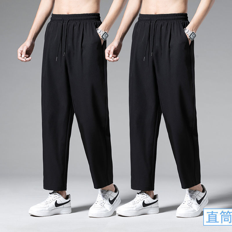 夏季薄款裤子男士冰丝速干新款宽松运动潮流束脚休闲长裤 5XL（建议175-200斤） 黑色+黑色【平脚2条装】