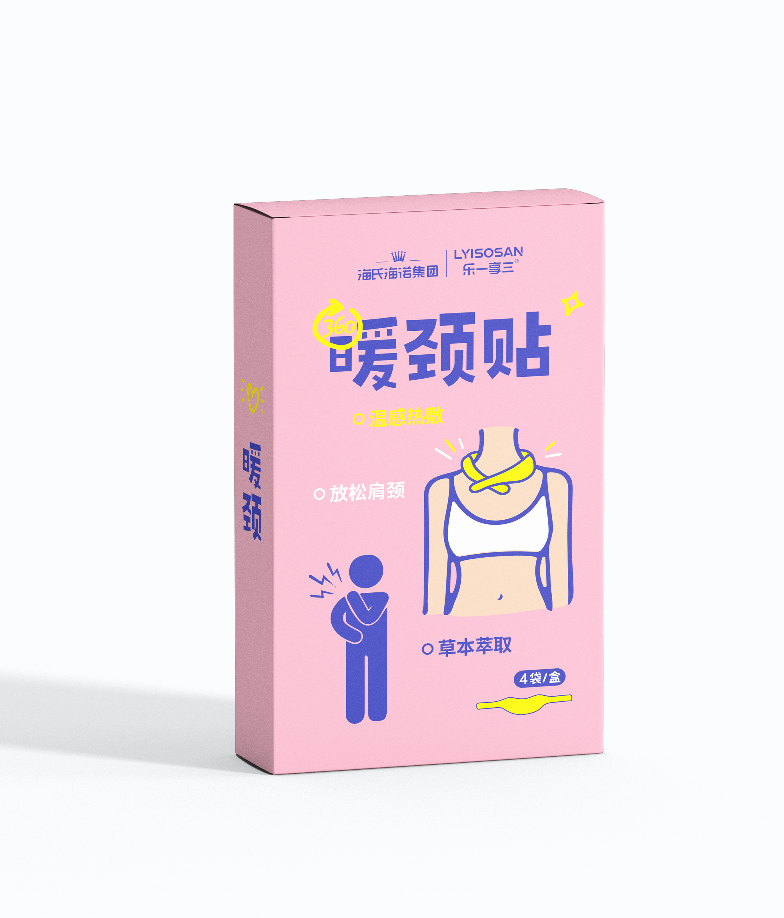 海氏海诺 暖颈贴3盒12贴