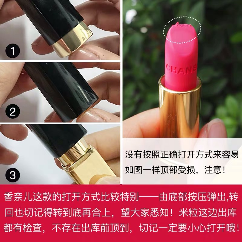 【正品】香奈儿（Chanel）炫亮魅力丝绒唇膏 女士口红 咬唇妆持久保湿亚光 香奈儿99#复古红+送专柜礼盒礼袋